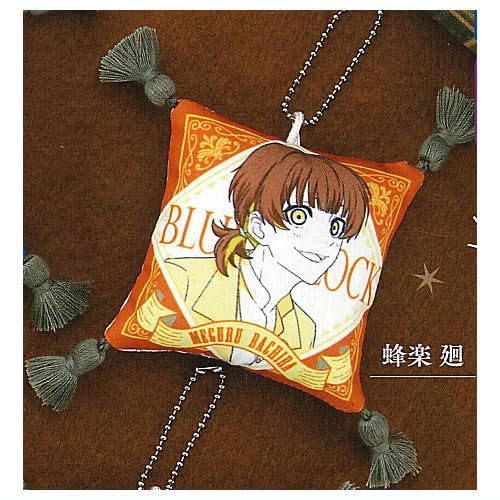 

Blue Rock ПОХОЖИЙ ВИД Подушка Charm Collection Haraku Gacha Gacha Capsule Toy [3. Кай] (один предмет)