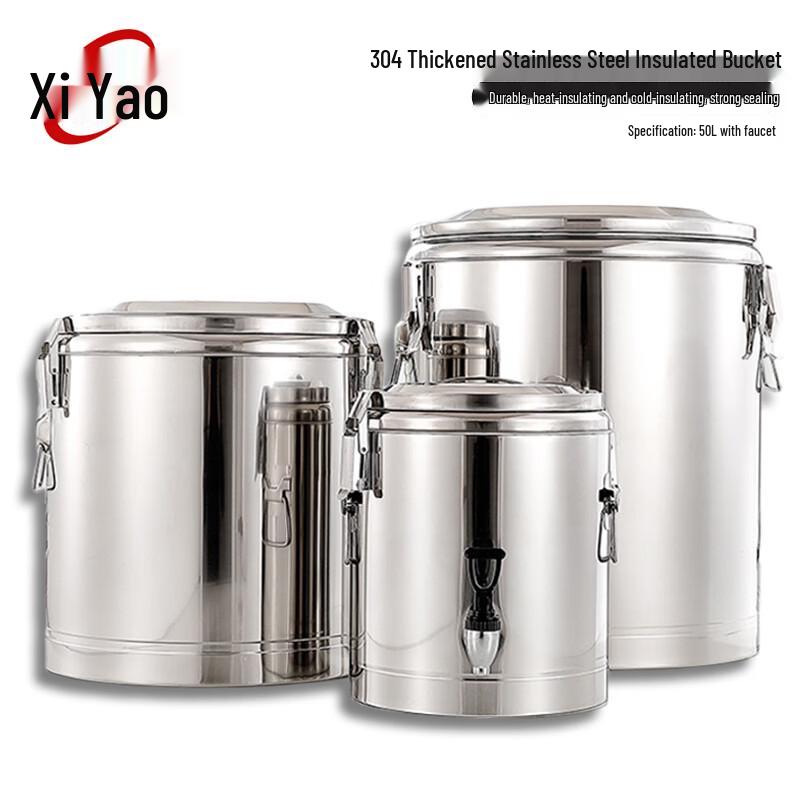 Xiyao 304 Stainless Steel Commercial Insulated Food & Soup Barrel