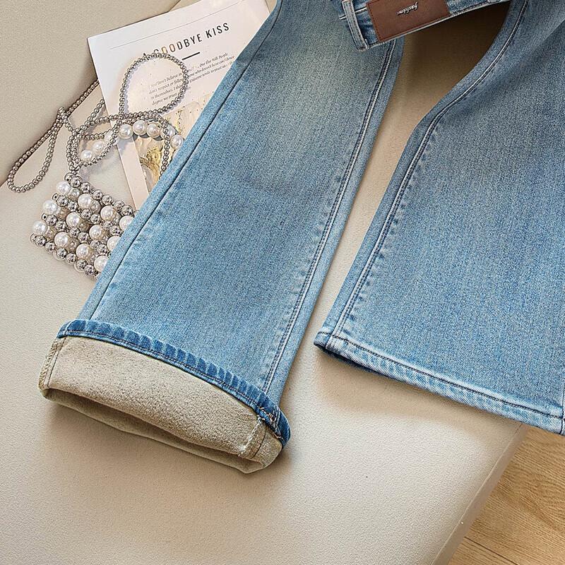 Sibaishe Women's High-Waist Washed Slim Flare Jeans