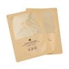 Filiting Fibronectin Moisturizing Facial Mask