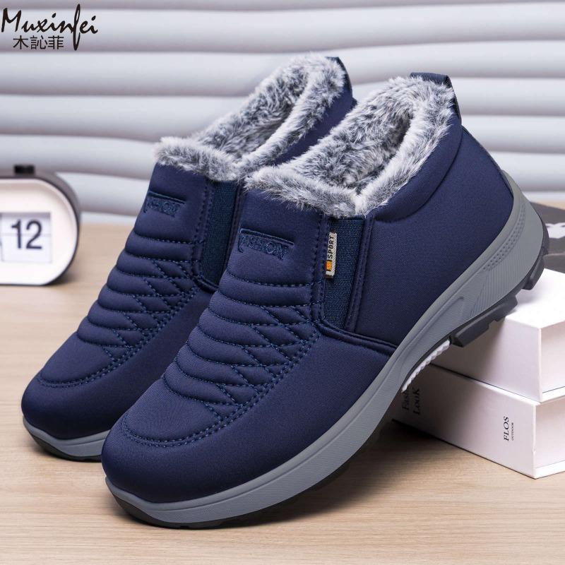 2025 Baumwollstiefel Herren Winter Neue Bergsteigerstiefel Verdickte, frostsichere Fußarbeit Freizeit Schneestiefel Baumwolle Jungenschuhe