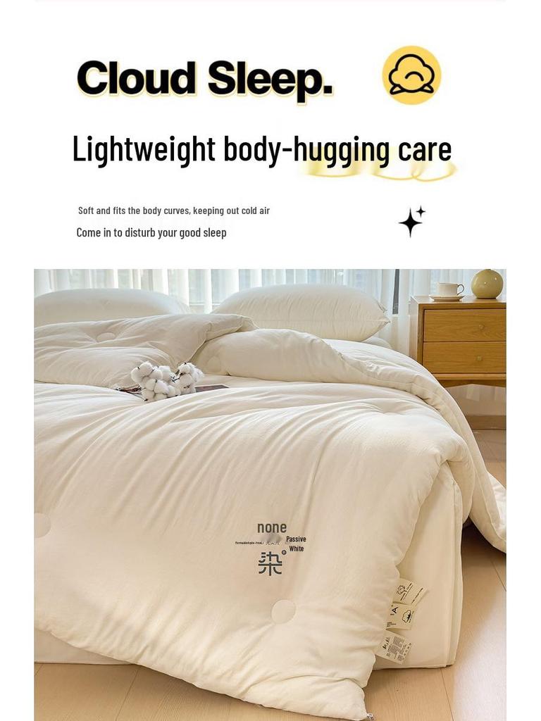 2025 Thickened Winter Cotton Quilt Comforter - Warm & Cozy Bedding for Dorms and Students, Perfect for Spring and Autumn