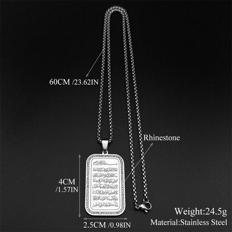 Islam Religious Muslim Geometric Pendant Necklace for Women Men Stainless Steel Gold Color Arabic Quran Medal Chain Jewelry Gift