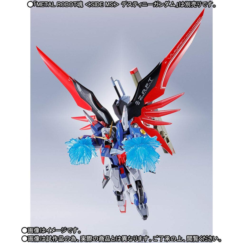 Bandai METAL ROBOT Spirits SIDE MS Destiny Gundam exklusives Lichtflügel-Effektset &