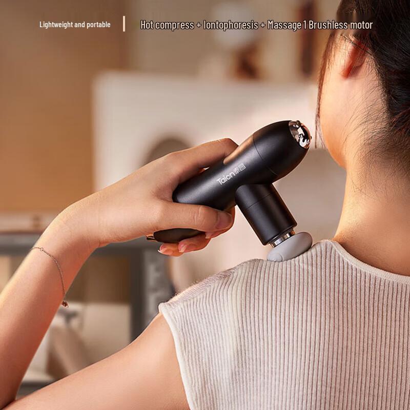 

Taichang Mini Percussion Massager TC-J8232 157x100x40mm