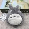 Ghibli Totoro Dust Bunny Plush Coin Purse & Keychain - Cute Kawaii Cartoon Wallet Card Holder for Girls, Women Gifts Anime Fans