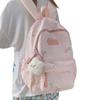 High-value Schoolbag Women's Niche Design College Student High School Backpack Japanese Trend Large-capacity Girl