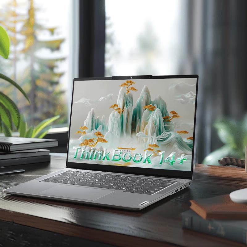 Lenovo ThinkBook 14+ AI Business Laptop (CN version)