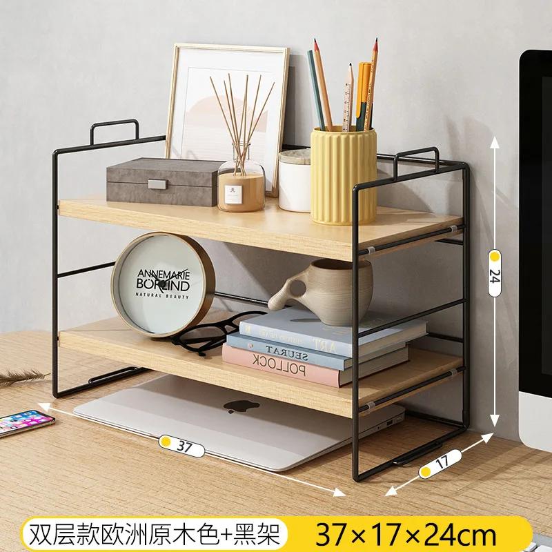 2 Layer Bookshelf Office Simple Desk Cabinet Desktop Arrangement and Storage Iron Art Shelf Student Creative Small Bookshelf New