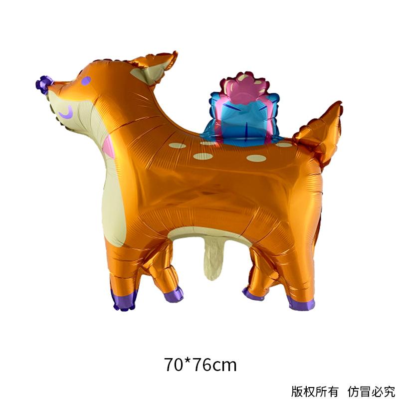 Animal Balloon Modeling Balloon Children'S Birthday Party Decoration Special-Shaped Aluminum Film Balloon