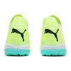 New PUMA Future Ultimate Cage 'Fast Yellow' 107174-03