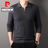 Pierre Cardin Men's Half-Zip Knit Sweater