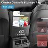 CKU5 Car Seat Back Storage Bag Tissue Holder Tools Organizer Accessories For Lexus UX250h RX450h CT200h RX400h NX300h RX350 RX300 GX4