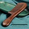 Golden Sandalwood Wide-Tooth Hair Comb