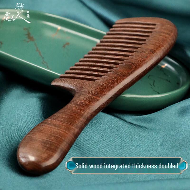 Golden Sandalwood Wide-Tooth Hair Comb