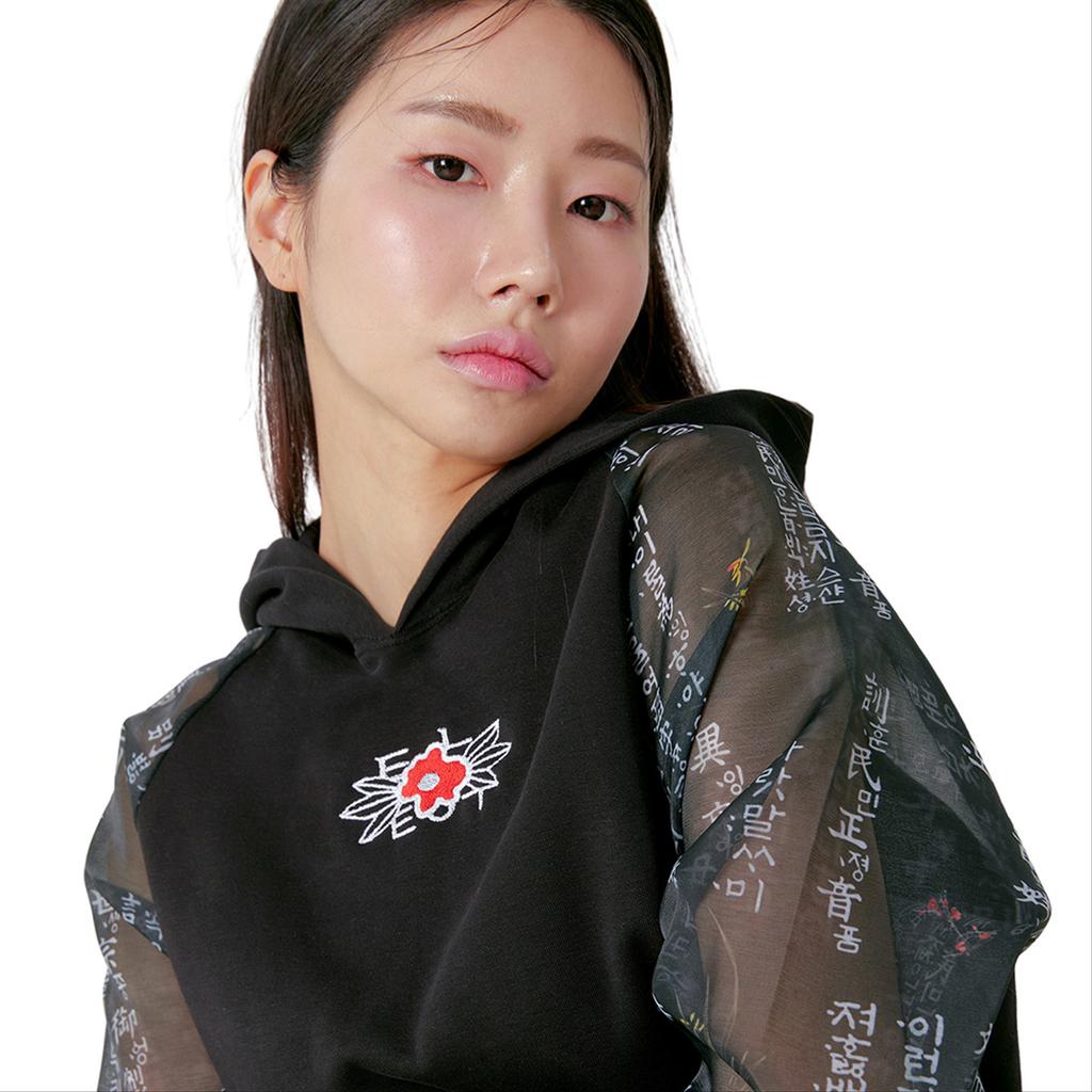 Korean Traditional Flower Embroidery Hunminjeongeum Jeogori Crop Hoodie – Black