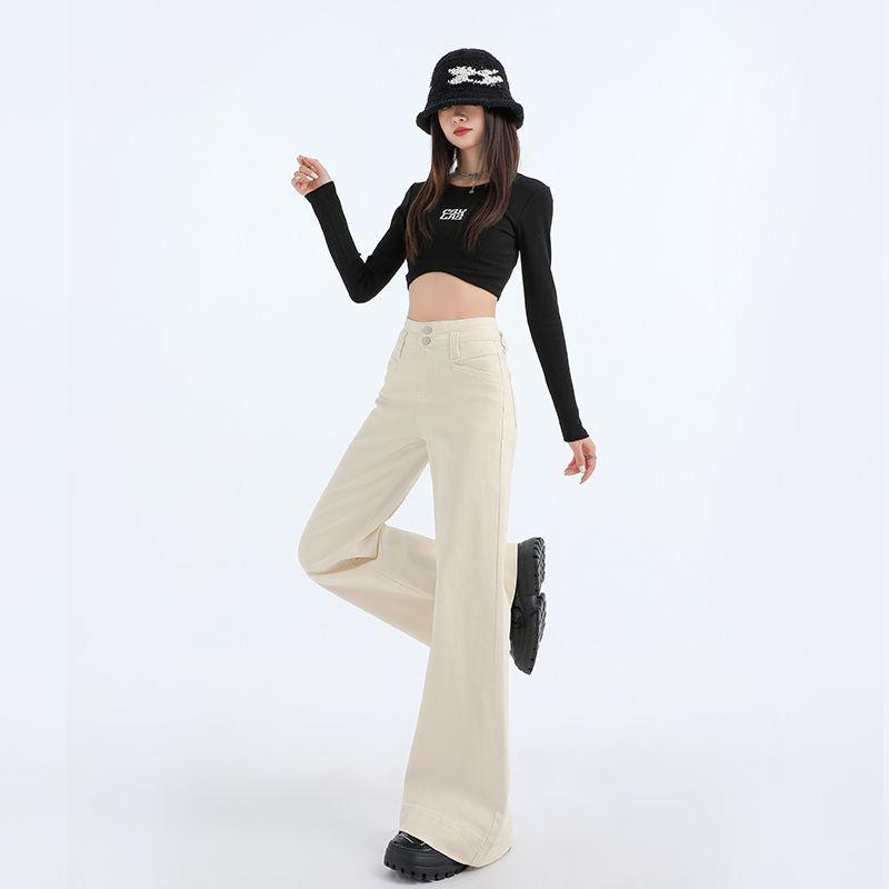 White High-Waisted Micro-Flare Women’s Jeans - Slimming & Loose Fit, Bell Bottom, Wide-Leg for Autumn/Winter 2024