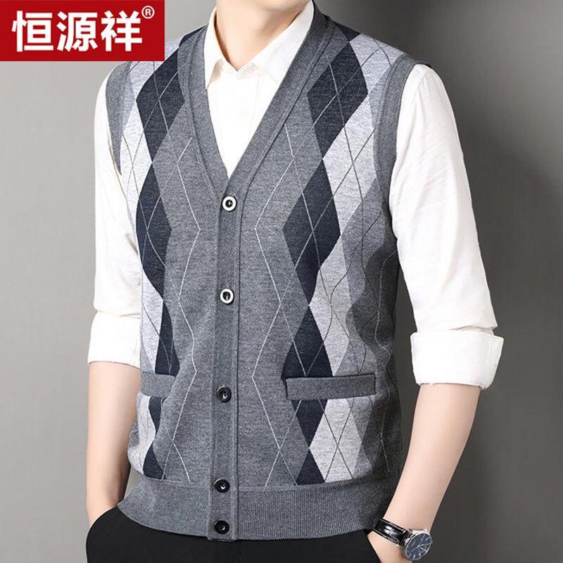 Hengyuanxiang Men's Thickened Knit Vest