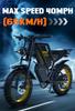 COSWHEEL GT20 Max Ebike 1500W 48V40AH Electric Motorcycle Max 145 Miles Fat Tire Mountain Electric Bike Adult Off-Road Bicycle