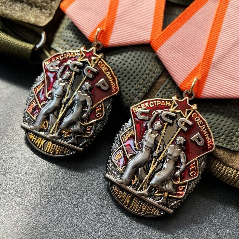 Medal of Honor of the Soviet Union, Heroic Memorial Medal, Lenin Red Flag Medal of Russia, Metal Brooch Pendant, Christmas Gift, Stocking Stuffers