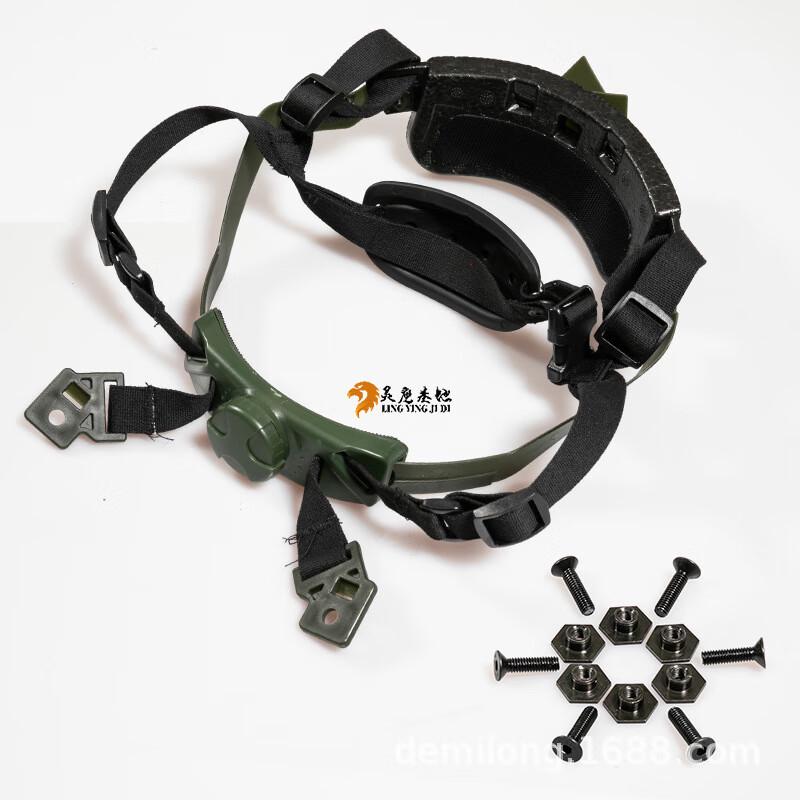 

Demilong M-15 Tactical Helmet Adjustable