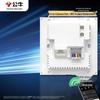 BULL Puncte de acces WiFi și switch-uri de rețea montate pe perete