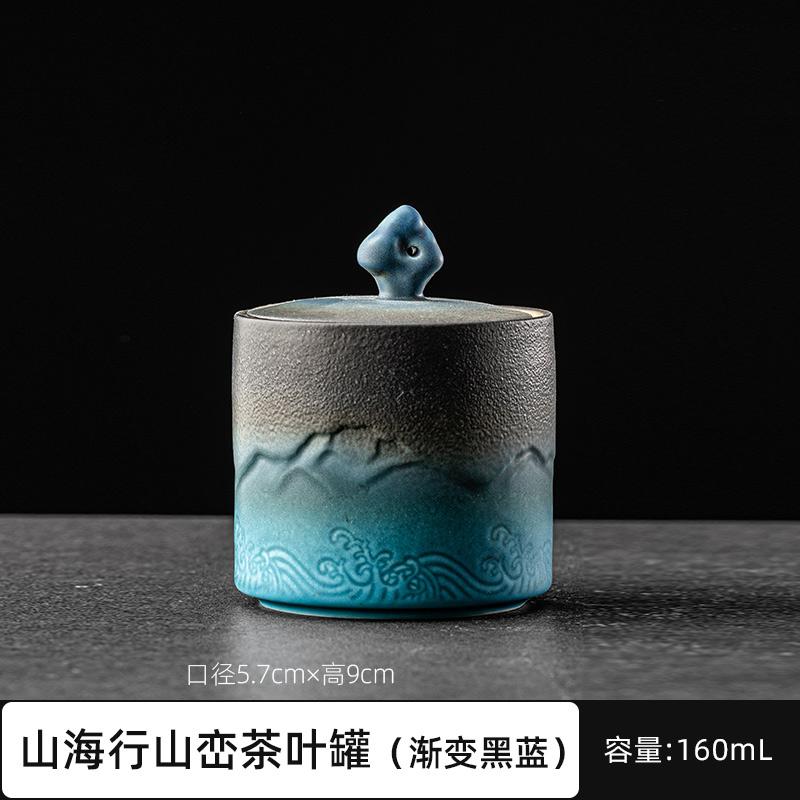 Ceramic Tea Jar Mountain Painting Sea Painting Storage Jar Home Small Tea Storage Tank Home Decoration Coffee Table Tea Set