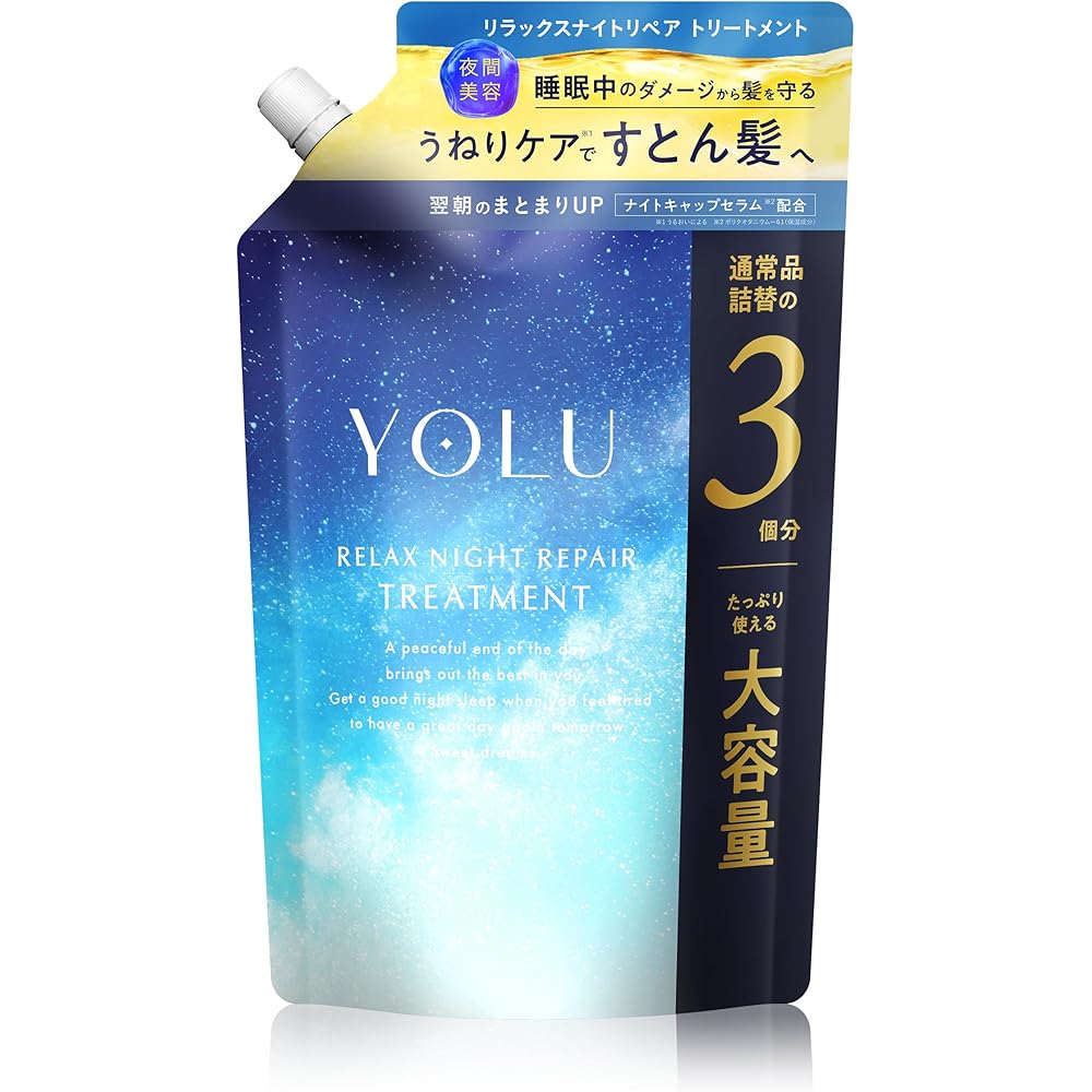 YOLU Yoru Treatment Refill 600ml Relaxing Night Repair Generic Cosmetic Refill
