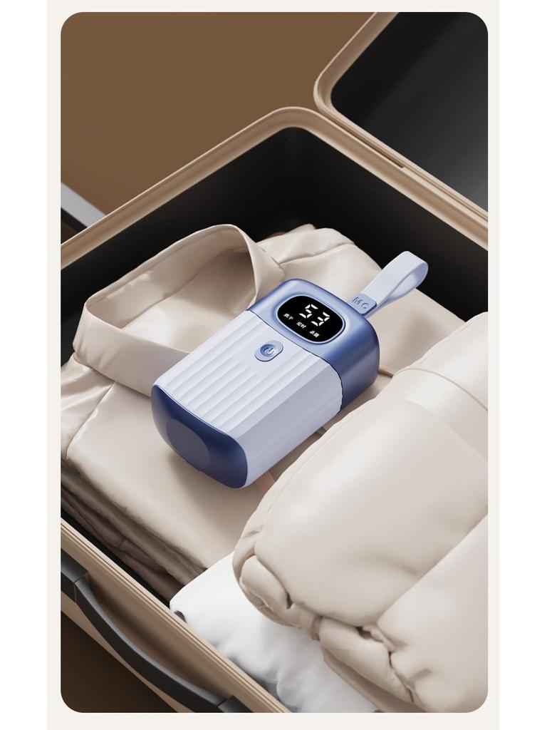 Portable Quick-Dry Mini Smart Dryer with Automatic Mite Removal and Sterilization