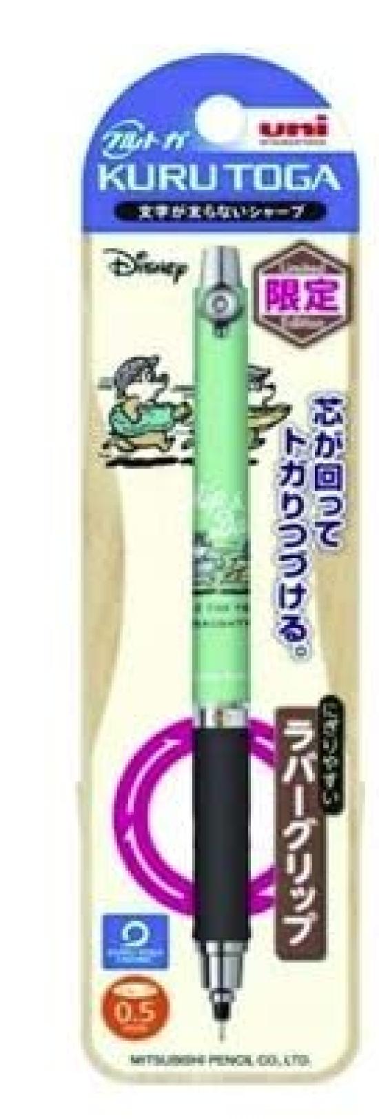 

Mitsubishi Pencil Limited Edition Mechanical Pencil Kurutoga Advance 0.5mm [CD Run] Chip & Dale Disney M5856
