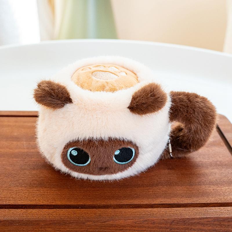 4 Stile Niedliche Katze Kaffeetasse Plüschtier Flauschiges Kätzchen Tasse Gefüllte Puppe Weiches Plüsch-Ornament Geschenke. 8cm beige