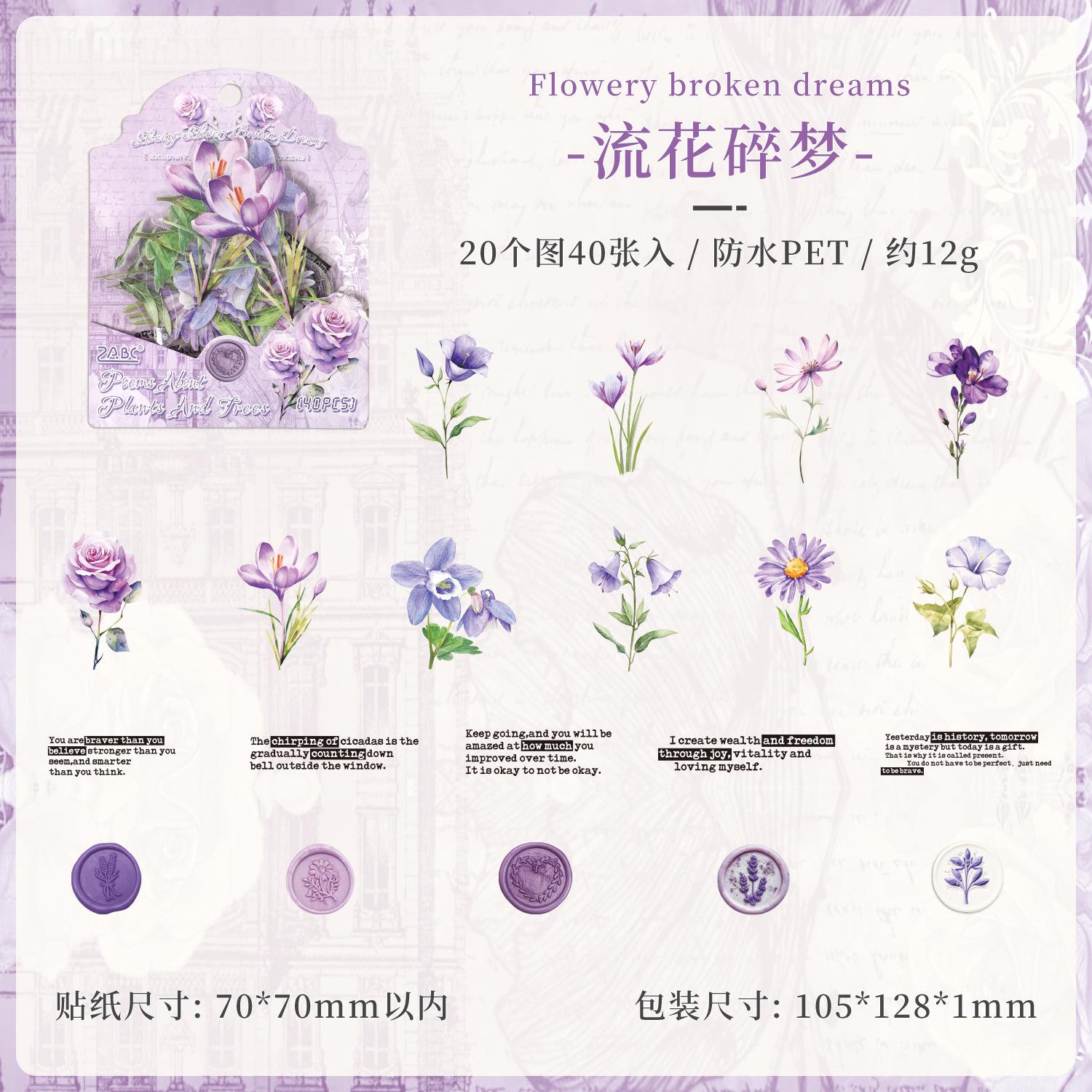

40Pcs PET Waterproof Flower Stickers Elegant Floral Pattern Decor For Scrapbooking Journal Diary Layout