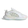 adidas Originals Non-slip Lightweight Mid-Top Casual Running Shoes Unisex Light Beige Sneakers JI4349