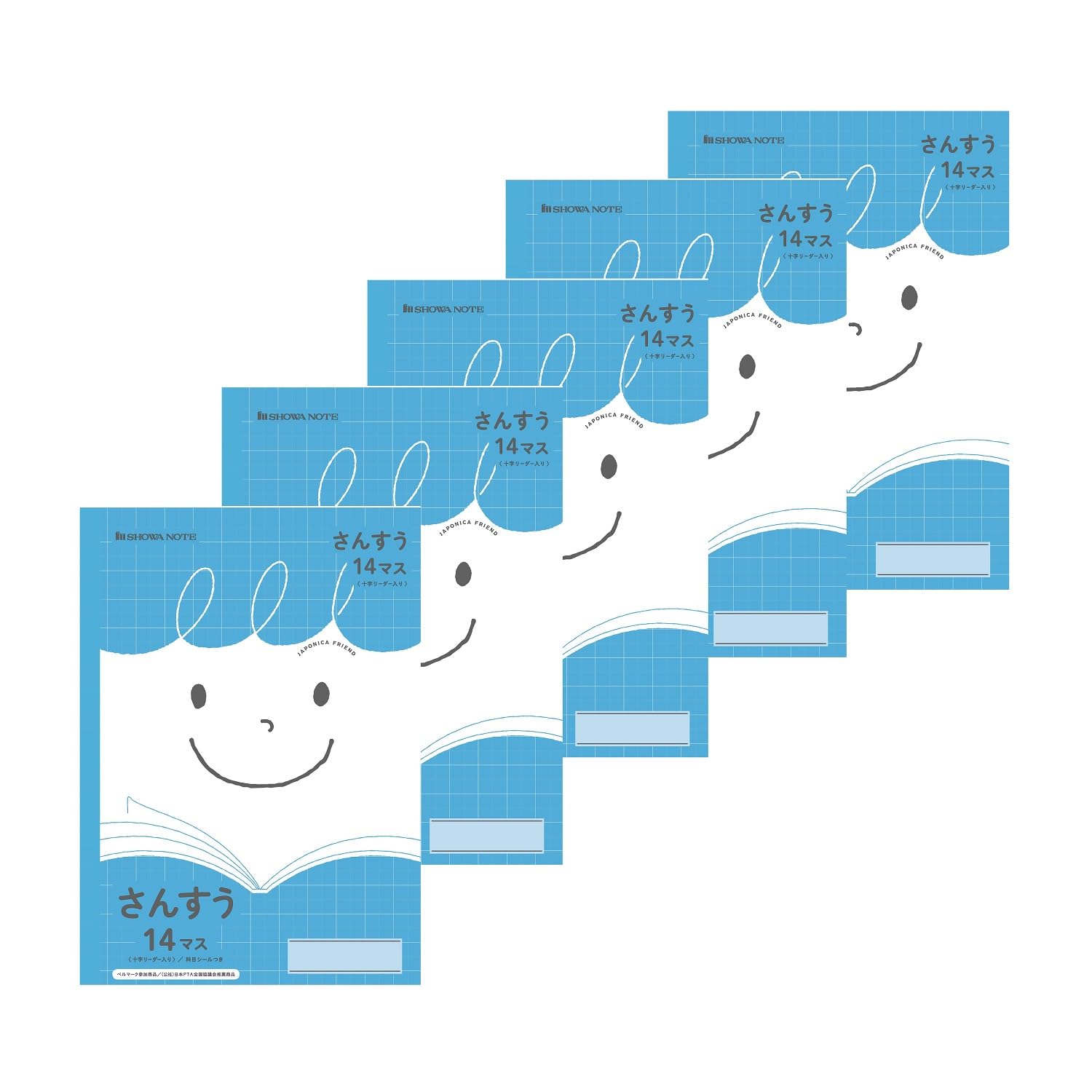

Showa Note Japonica Friend Math Plus Notebook, 14-Square (with Leader), Semi-B5, 5-Pack, Blue, 0751100215 синий