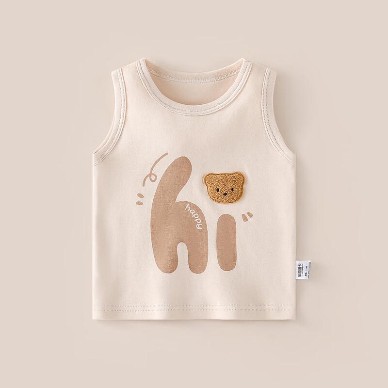 

Baby Cartoon Sleeveless Vest 110