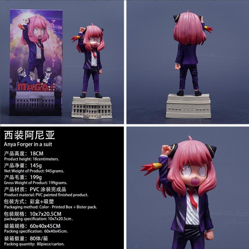 Ania cos president, spy playhouse figure, suit Ania, trendy play ornament anime figure model