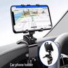 Multifunctional Phone Mount for Car: Dashboard, Console, Rearview Mirror & Sun Visor