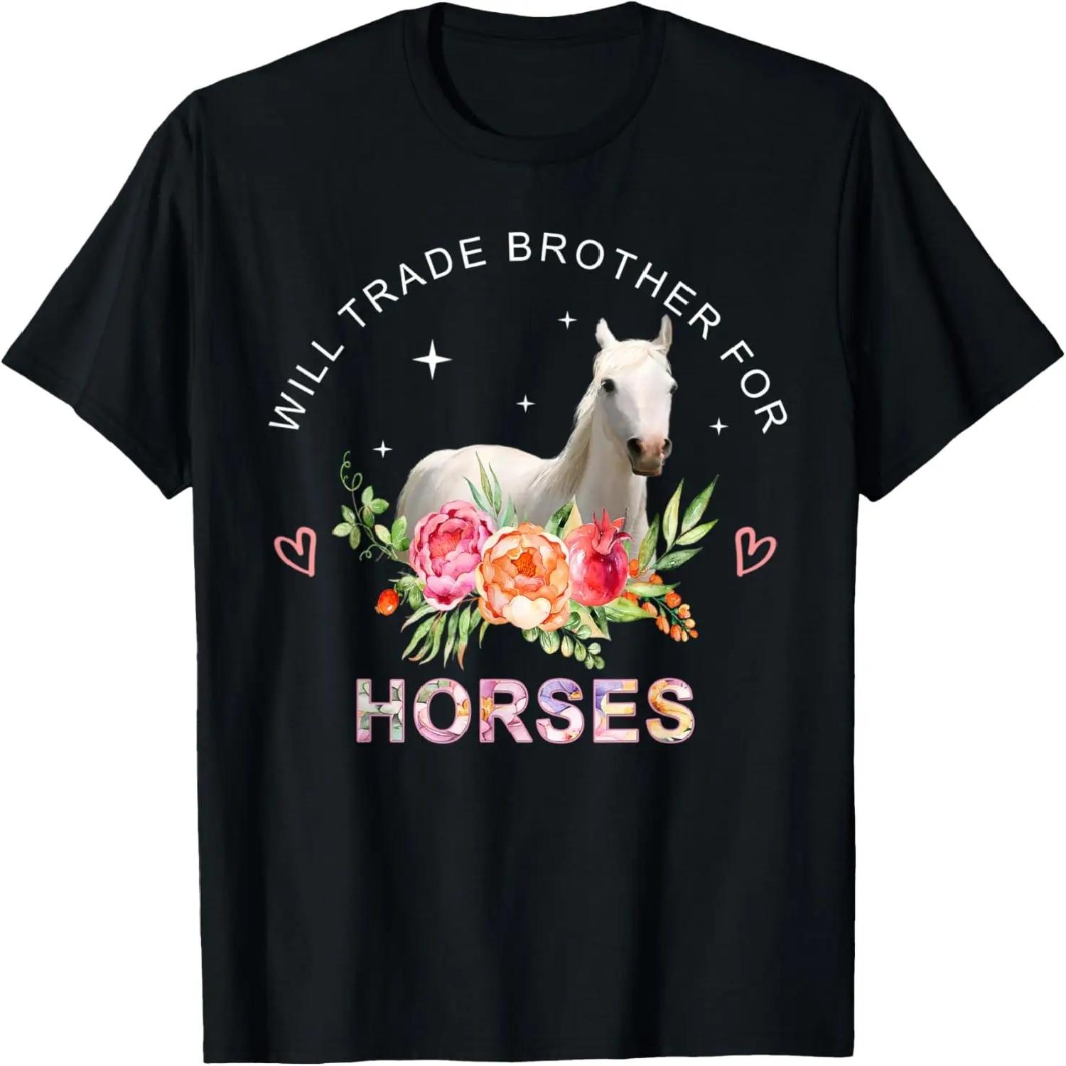 Christian Faith God Jesus Heart T-Shirt S