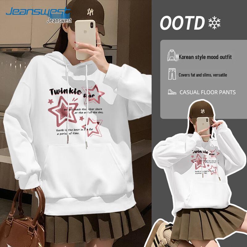 JEANSWEST Women's Loose Hooded Sweatshirt