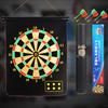 Kapalı alan sporları – Dart Oyunu