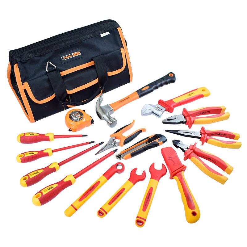 EVER POWER WZ907988 17-Piece Professional Tool Set