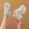 Trendy Summer Women's Shoes New Thick-soled Muffin Heel Height-increasing Casual Net Shoes