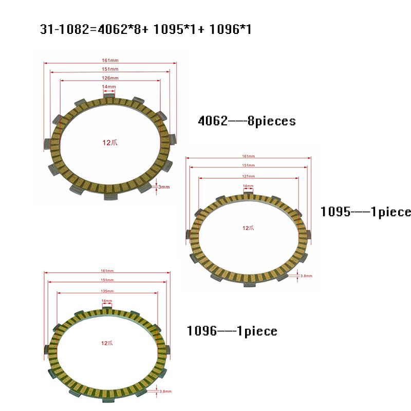 10Pc Motorcycle Friction Clutch Plates For Suzuki DL1000 V-Strom 1000 Adventure 2002-2013 GSXR1300 GSX1300R Hayab 2002-