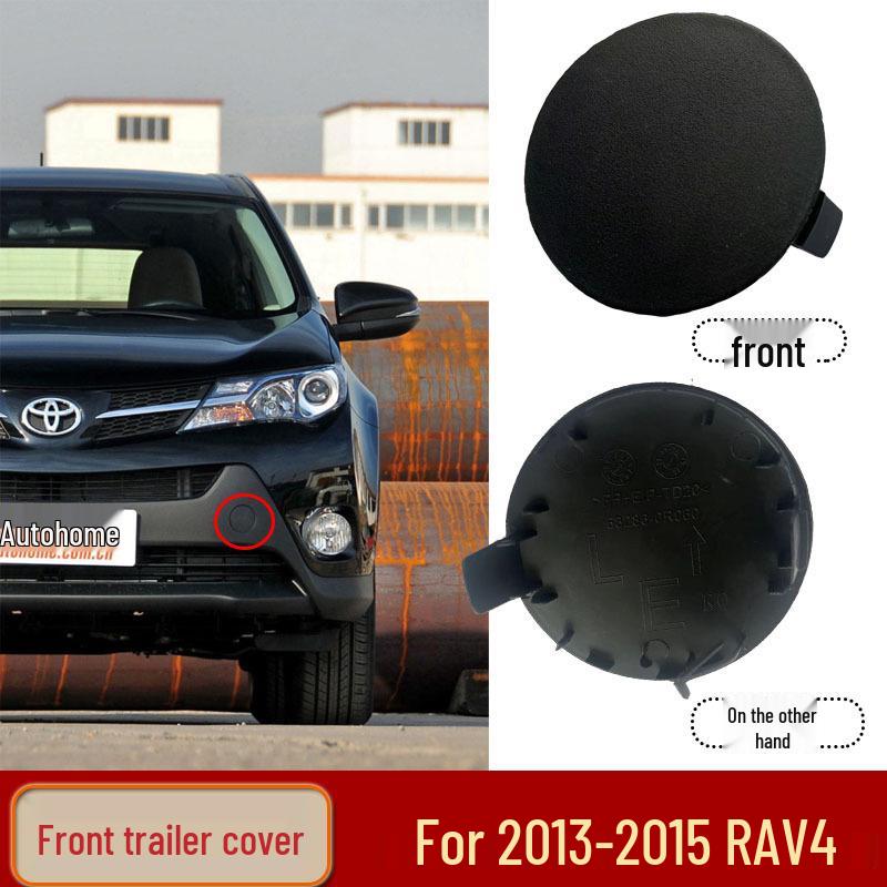 2013-2016 RAV4 Front Bumper Towing Hook Cover