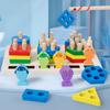 Non-Toxic Montessori Early Education Geometric Shape Blocks Matching Cognitive Toys For 1-2 Years Old Babies Assembly Color Shape Games