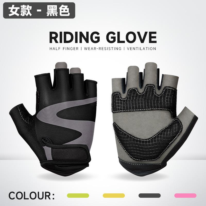 Outdoor cycling gloves summer road cycling breathable men's and women's sports single rod sweat-proof cycling gloves half finger shock absorption