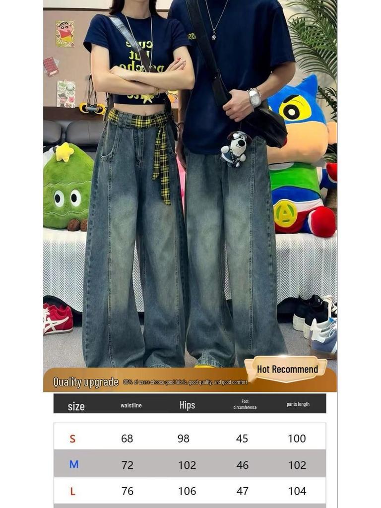 Retro Blue High Waist Wide Leg Jeans for Women - Floor Length, Loose Fit, Trendy Autumn Style.