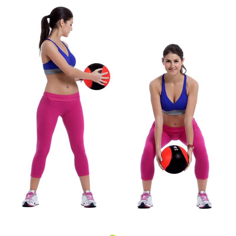 Ningjuli Rubber Medicine Ball