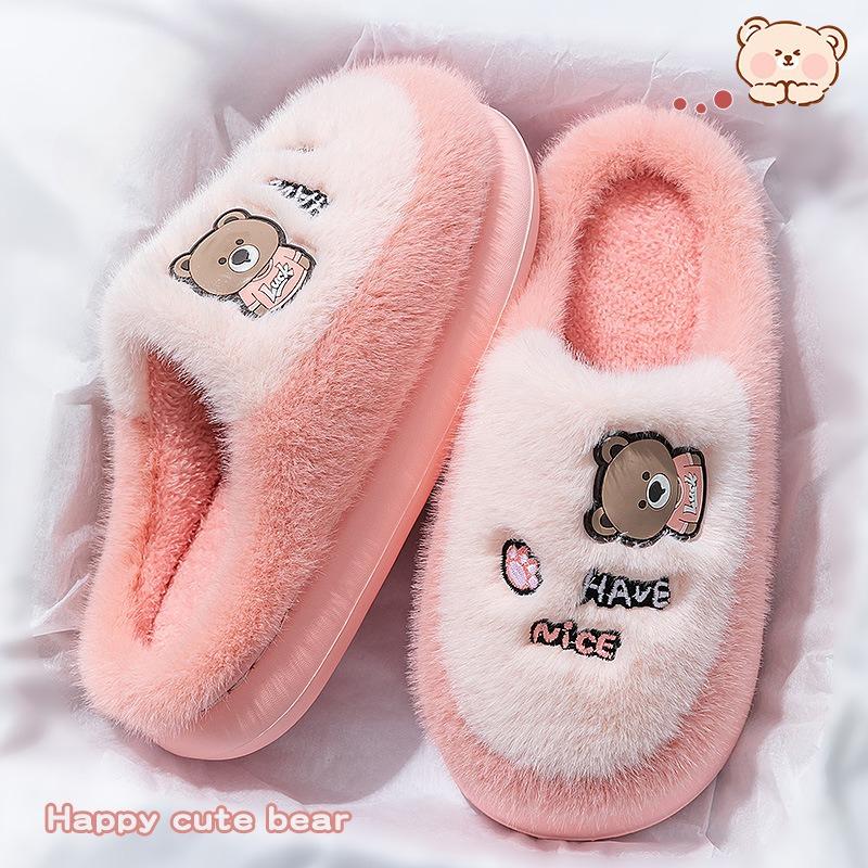 Couple's Home Warm Slippers Winter New Men's and Women's Indoor Home Non-Slip Thick Fleece-lined Thick Lazy Shoes Carto Bear Flat Slippers