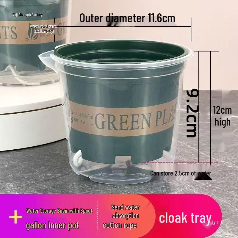 Pothos Indoor Self-Watering Planter with Double-Layer Design and Transparent Reservoir
